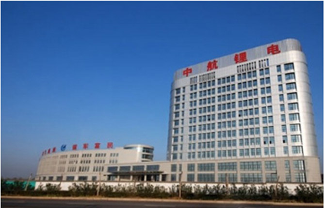 中航鋰電（江蘇）有限公司